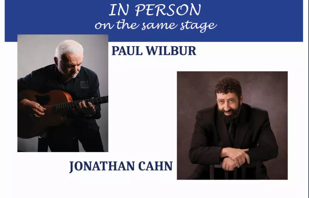 I WILL STAND WITH ISRAEL PART1/JONATHAN CAHN & PAUL WILBUR